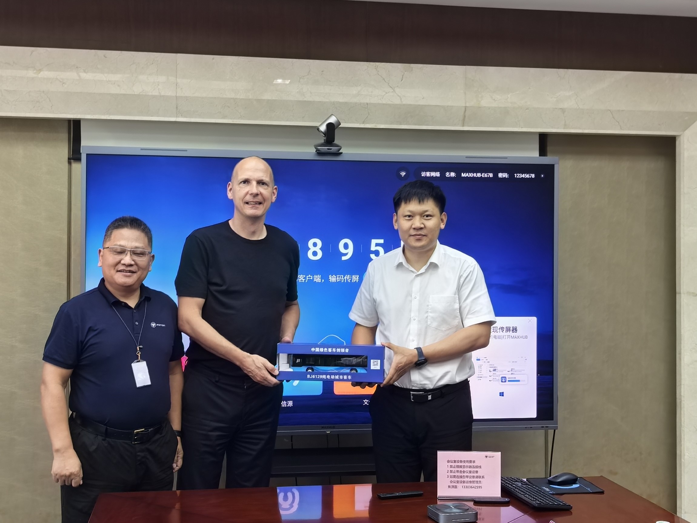 Vincent at Foton AUV
